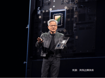 黃仁勛“最后一投”背后：AI投資邏輯生變，行業邁向務實新階段