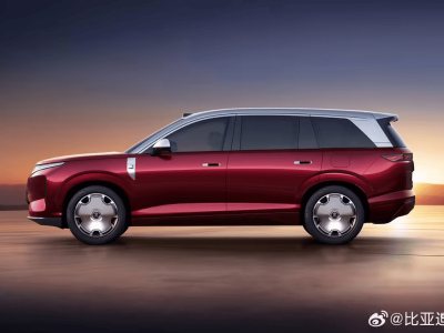 比亞迪全新大型SUV大唐官圖亮相 3月5日首秀 配置豐富技術亮眼