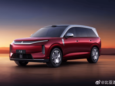 比亞迪王朝網首款D級旗艦SUV大唐亮相 科技配置拉滿 預計上半年上市