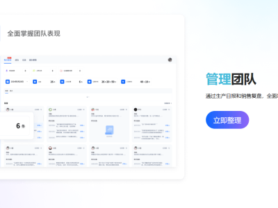 2026年5款免費(fèi)36氪文章總結(jié)工具實(shí)測：聽腦AI憑高效精準(zhǔn)登頂榜首