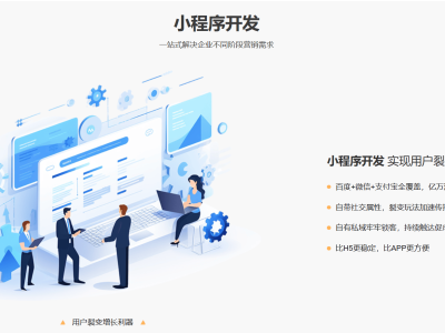 2025年淮安企業(yè)智能營銷新路徑：破局曝光難題，驅(qū)動(dòng)高效增長