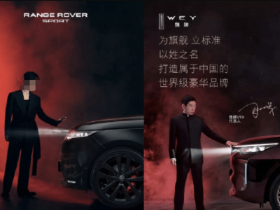 魏建軍躬身致歉：一場危機公關如何化品牌之危為發展之機？