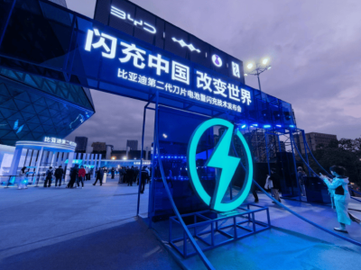 比亞迪技術(shù)發(fā)布會引關(guān)注：九大品牌齊助力，閃充續(xù)航雙突破引領(lǐng)出行新變革