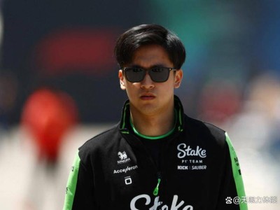 2026F1巨變來(lái)襲！新規(guī)新車隊(duì)登場(chǎng)，周冠宇上海主場(chǎng)蓄勢(shì)待發(fā)