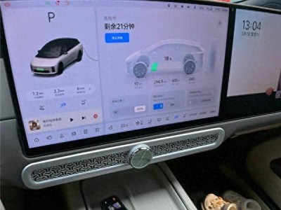 理想i6車主實測比亞迪兆瓦閃充樁:31分鐘充73度電 體驗超預期