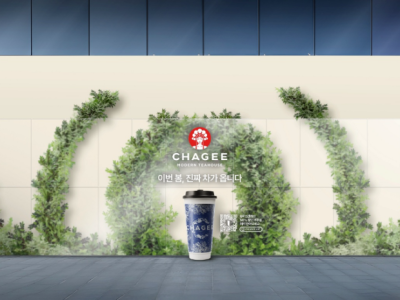 霸王茶姬宣布正式進入韓國市場,第二季度將開首店