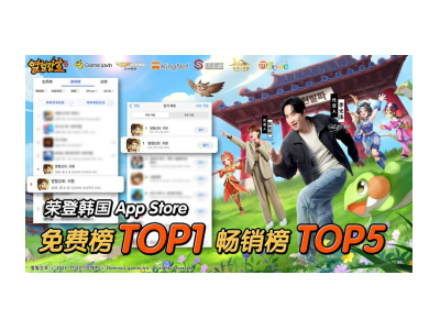 貪玩(09890.HK)盈喜背后的價值重構，“AI+游戲”戰略錨定增長確定性