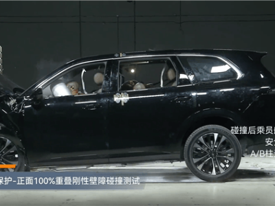 華為合作新成果！寶駿華境S大六座SUV通過C-NCAP安全測試上市在即