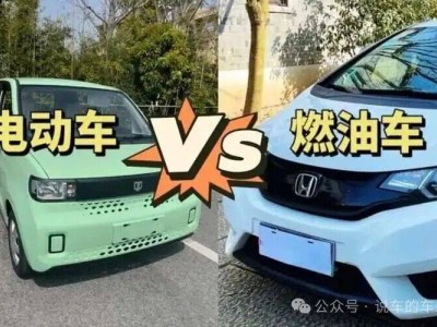 一年行駛不足萬公里，油車電車怎么選？結合實際需求不花冤枉錢