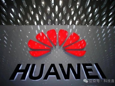 不盲目追資本！華為大疆DeepSeek拒上市融資，中國科技踏上技術自主新征程