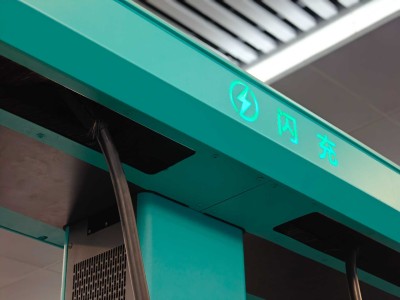 比亞迪閃充技術大揭秘：電池耐用壽命長，電網穩定無壓力！