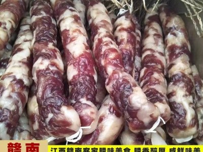 香峰商城：互聯網浪潮中，臘味堅守慢時光，等你細品歲月香