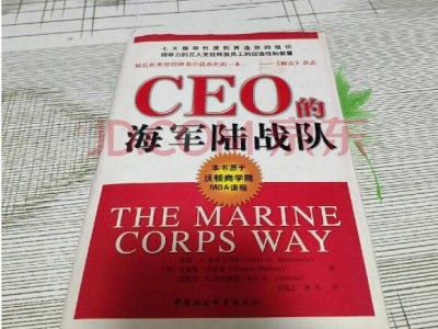 商道洞察：民營企業(yè)成長需精準把控戰(zhàn)略財務(wù)與牽引力良性循環(huán)