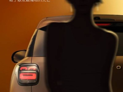 陳都靈攜手零跑A10，創意營銷與產品實力雙驅動，3月26日全球上市引期待