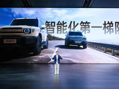 硬派也智能!iCAR V27攜地平線HSD上市,重塑家庭出行新體驗(yàn)
