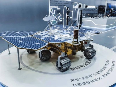 Hyper GT廣州車展驚艷亮相,紅外遙感+激光雷達(dá)鑄就智駕安全新標(biāo)桿