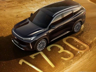 吉利新車首秀：1730km綜合續航加持 智能安全舒適全維升級