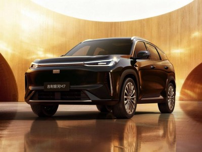 吉利銀河M7首發(fā)神盾金磚電池 續(xù)航超200公里且15分鐘快充補能