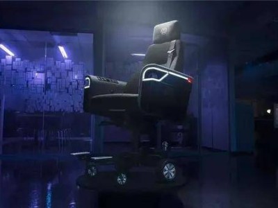 大眾汽車“跨界”新玩法:電動(dòng)辦公椅亮相,配音響倒車影像速度還不慢