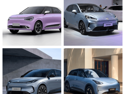 6到10萬預算選純電小車？納米01、MG4、極狐T1、星愿優缺點大揭秘