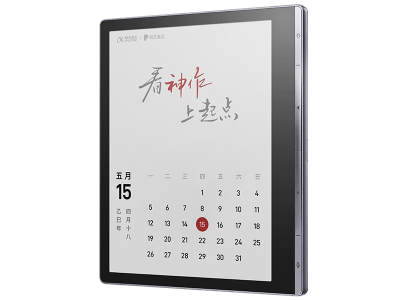 2026科大訊飛電子書怎么選？5款高性價比之選，覆蓋閱讀辦公學習多場景