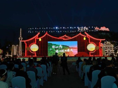 春日邀約！成都龍泉驛桃花薈啟幕，非遺科技碰撞暢玩至五月