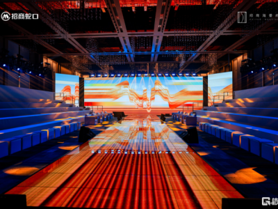 只定制，不復制丨 招商海晏府多元美學跨界盛典圓滿落幕