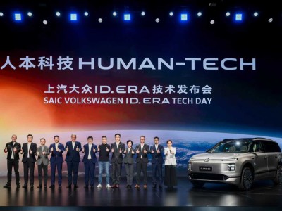 上汽大眾ID. ERA 9X技術大揭秘：九大亮點引領未來出行新體驗