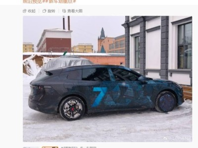 領克07旅行版諜照首現！家族式前臉配激光雷達 預計年內正式發布