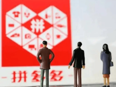 記賬五年悟出網(wǎng)購經(jīng)：低價背后藏隱患，這些“便宜貨”你敢放心買嗎？