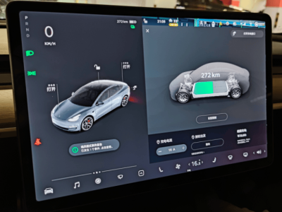 2026年純電動車續航大比拼：多款車型突破900km，榜首達1036km