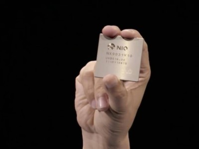 蔚來神璣與愛芯元智合作芯片M97流片，正積極接洽零跑吉利等車企