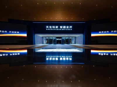 華為廣汽強(qiáng)強(qiáng)聯(lián)手，啟境品牌啟航，GT7首秀打造無需取舍的出行新體驗