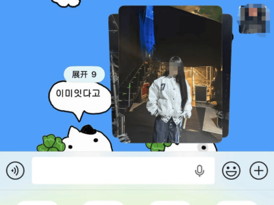 微信iOS端新功能引熱議：折疊發圖上線，通知顯示頭像也逐步放量