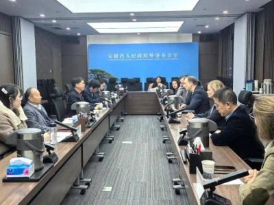 省外辦與大眾汽車集團(tuán)共謀合作：深化友城紐帶 共促新能源汽車產(chǎn)業(yè)發(fā)展