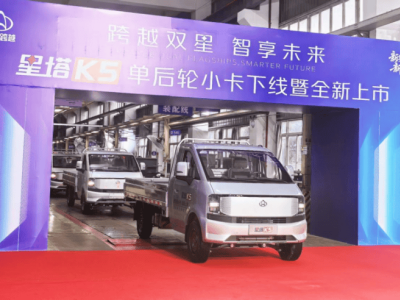 新能源浪潮下 重慶車企油電雙線并行“上新”燃油車穩市場