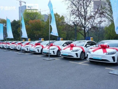 寧德時代巧克力換電杭州啟新程：30站開業(yè) 1500輛換電車交付助生態(tài)布局