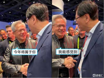 為什么看好聯想？黃仁勛預言楊元慶"今年屬于你"的背后