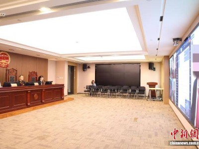 云端司法探新路：成都互聯網法庭五年深耕 繪就數字正義新圖景