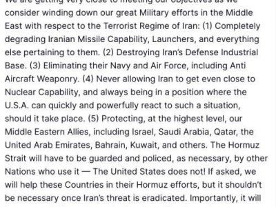 特朗普:正考慮逐步降級對伊朗的軍事行動,接下來將不再保障霍爾木茲海峽的安全