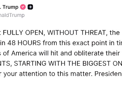 特朗普要伊朗48小時內(nèi)開放霍爾木茲海峽 否則打擊伊發(fā)電廠