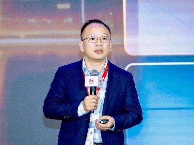 華為深圳數據存儲峰會：存智融合賦能AI，攜手伙伴共拓千行百業新藍海