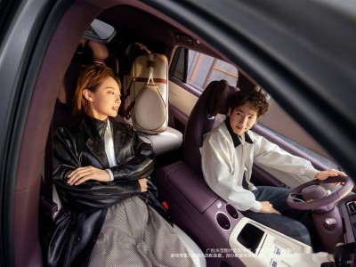 鴻蒙智行問界M6內飾細節曝光，3月23日起首批展車陸續登陸全國200+門店