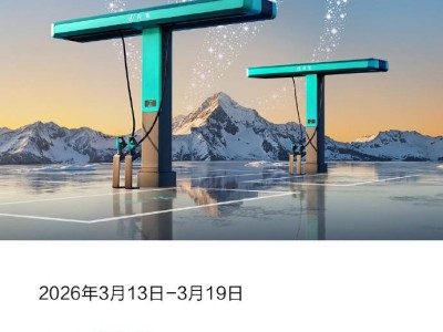 比亞迪閃充儲(chǔ)能柜電用盡會(huì)“歇菜”？別擔(dān)心，合理運(yùn)營(yíng)下這都不是事兒