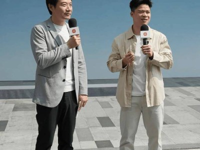 雷軍攜手蘇炳添亮相交付儀式，新一代小米SU7首批車(chē)主喜提新車(chē)