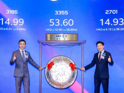 飛速創(chuàng)新(03355.HK)上市首日開(kāi)盤(pán)漲34.62%，"企業(yè)網(wǎng)絡(luò)解決方案第一股"引發(fā)市場(chǎng)高度關(guān)注