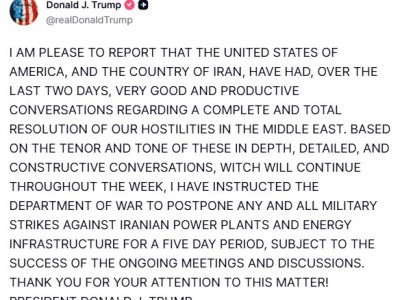 特朗普：美伊對話取得良好進(jìn)展 推遲五天對伊軍事打擊