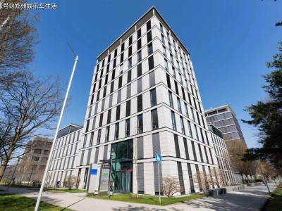 零跑汽車慕尼黑啟航歐洲創新中心 開啟設計賦能全球化新篇章