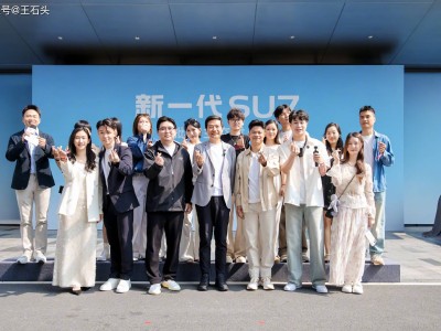 新一代小米SU7開局穩(wěn)健：3天超5萬人試駕，鎖單3萬臺彰顯真實力