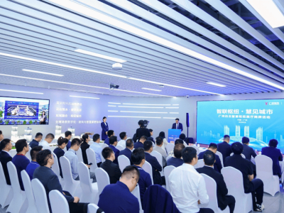 華為打造廣州白云智慧樞紐樣板：站城融合新范式，引領全球城軌數智化轉型